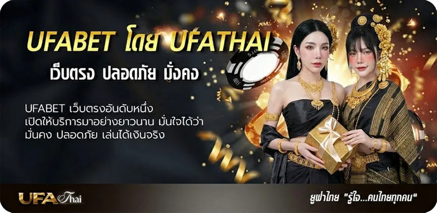 แบนเนอร์ monkey mart แนะนำ — แทงบอลออนไลน์ คาสิโน หวย มวย สล็อต ครบวงจร