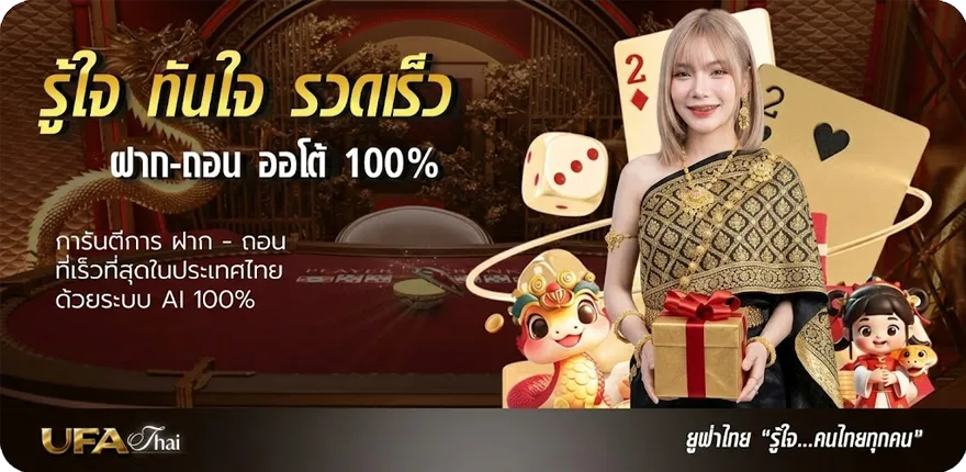 แบนเนอร์ monkey mart ล่าสุด — โปรโมชั่นสมาชิกใหม่