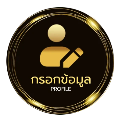 โปรไฟล์ monkey mart