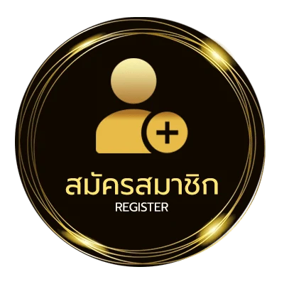 สมัครง่าย monkey mart ไม่ถึง 1 นาที