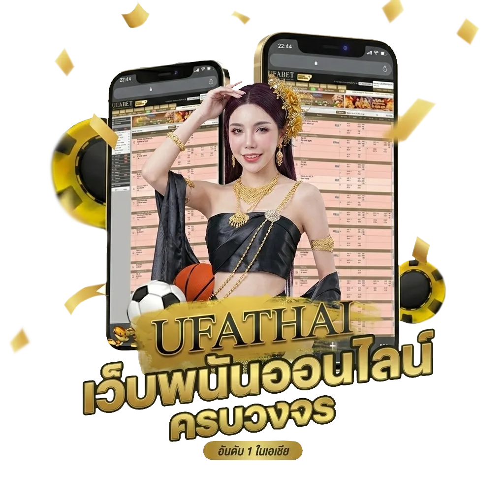 monkey mart Bonus Banner — สมาชิกใหม่