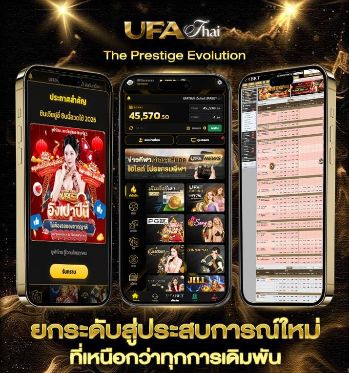 monkey mart  เว็บแทงบอล